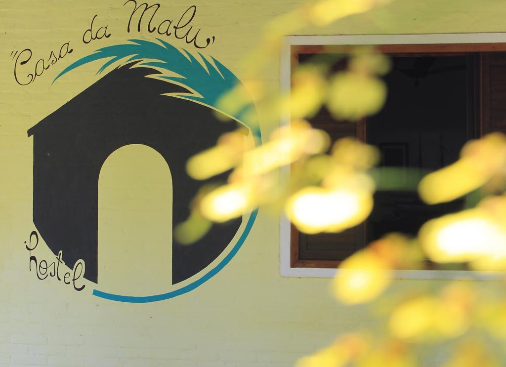 Hostel Casa Da Malu イーリャ・グランデ エクステリア 写真
